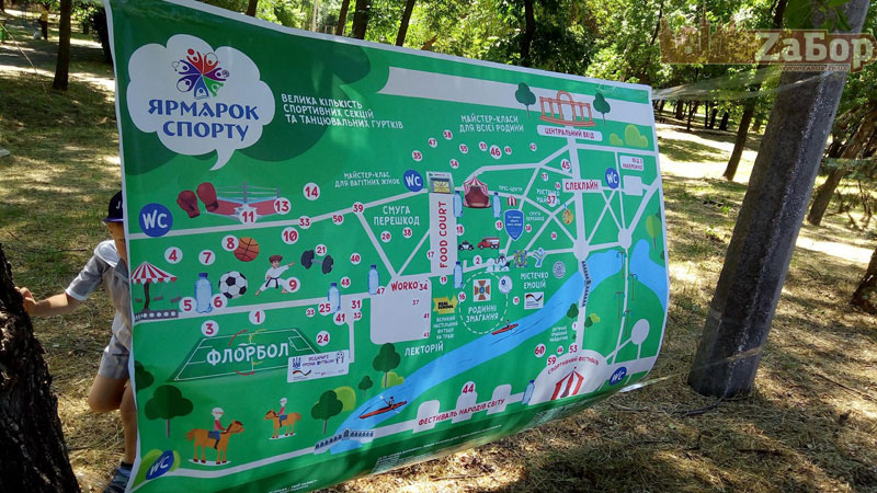 ��������� ����� � ������� ���� (���������)