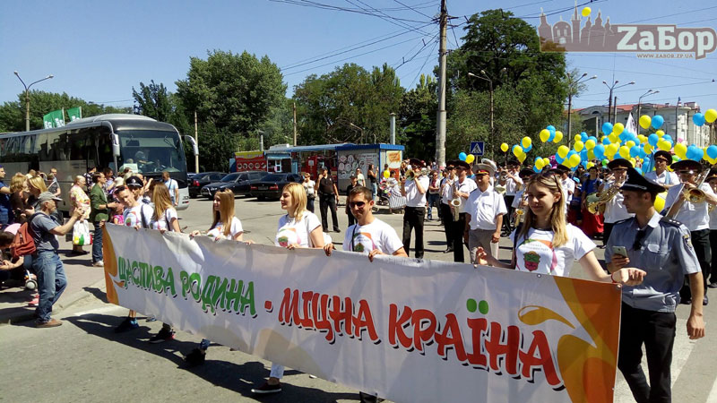 ����� �� ��������� ����� � ���������