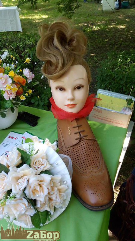 ��������� ����� � ������� ���� (���������)