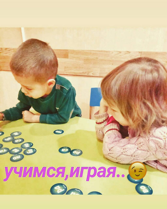 ���������� � �����. ������� � ����-�������