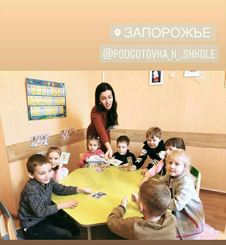 ������ ��������� ���