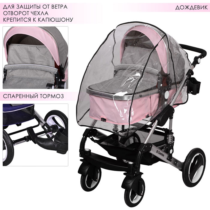 "�������" (������� ������� �������)