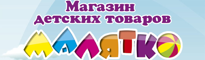 "�������" (������� ������� �������)