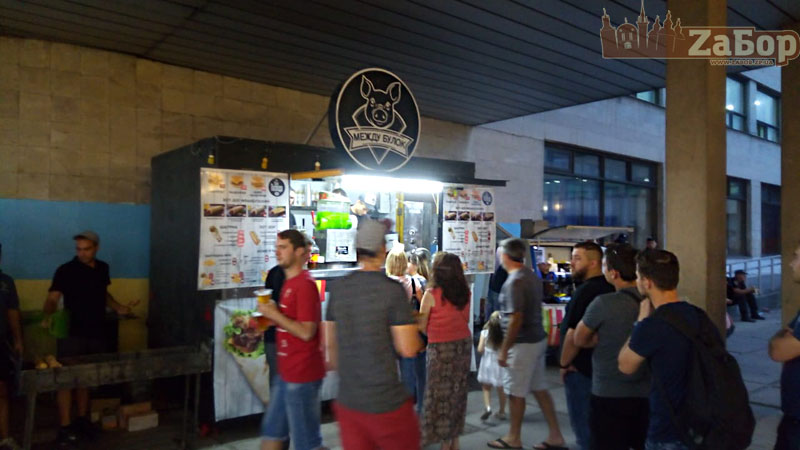 ��������� Khortytsia Freedom � ���������