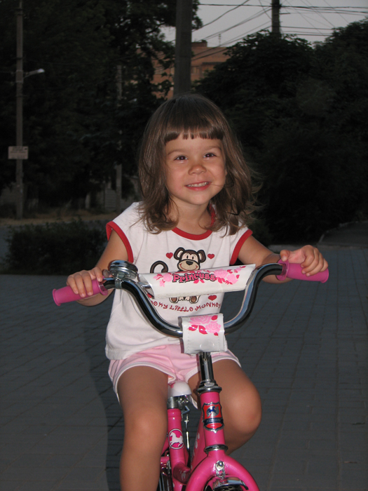 �������� ����������. 3 ���� 9 ���.