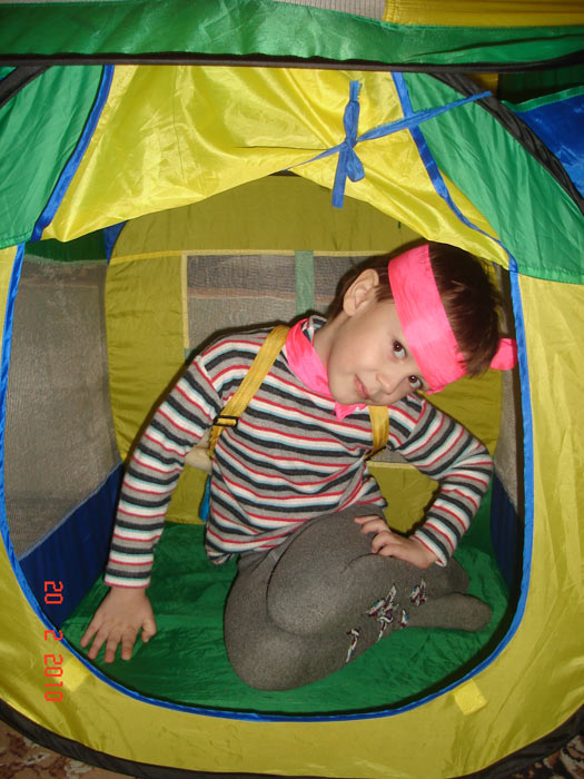 ���� ����������. 4,5 ����