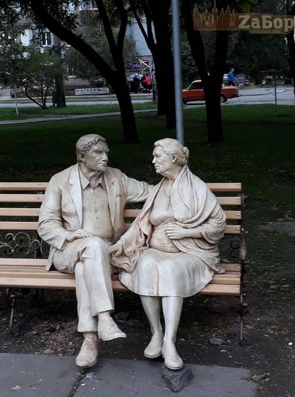 ���������� � ���� ���������� � ���������