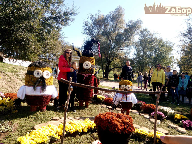 ���������� �������-2018 � ���������