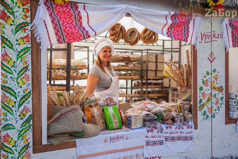 ���������� �������-2018 � ���������