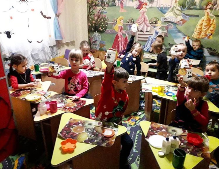 "����" (������� ����� �������� � ��������)