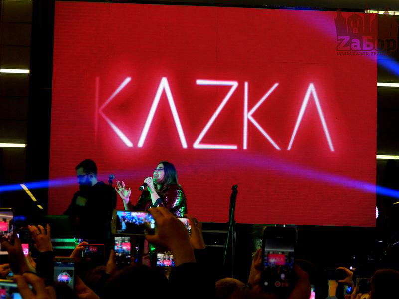 ������ Kazka �� ��� �������� ��� ������ � ���������