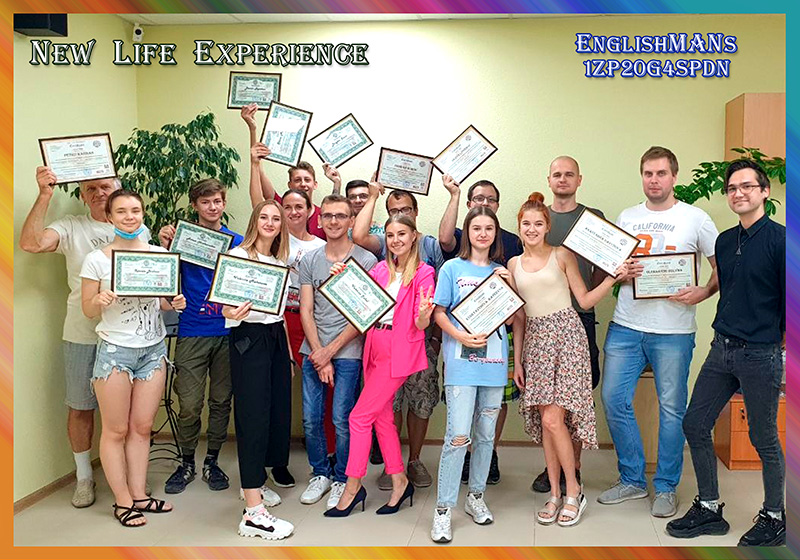 "New Life Experience" (����� ����������� �����)