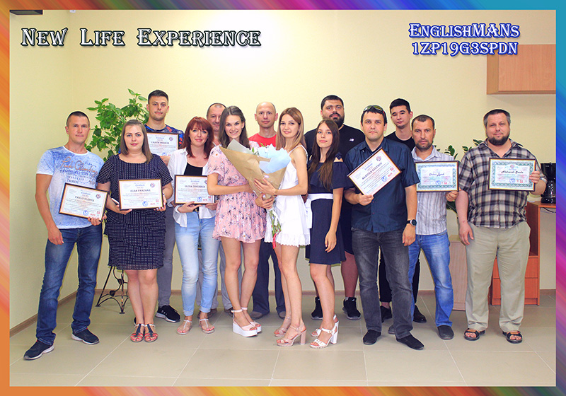 "New Life Experience" (����� ����������� �����)