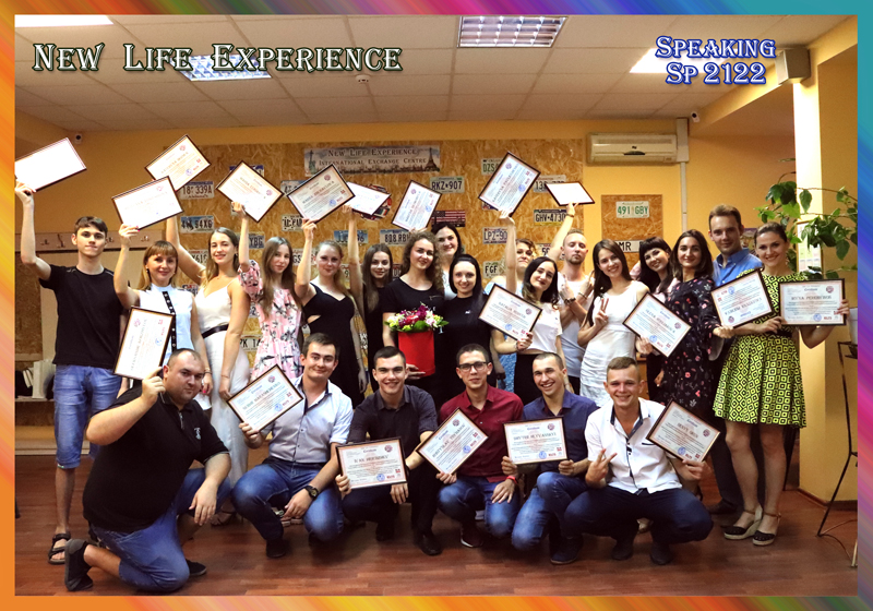 "New Life Experience" (����� ����������� �����)