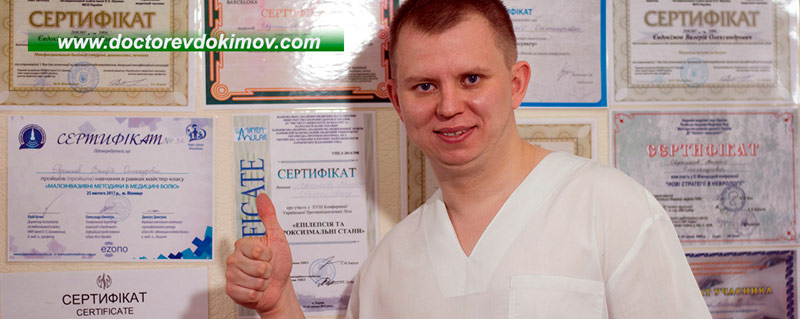 ������ ��������� (����� ������� ����)