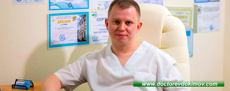 ������ ��������� (����� ������� ����)