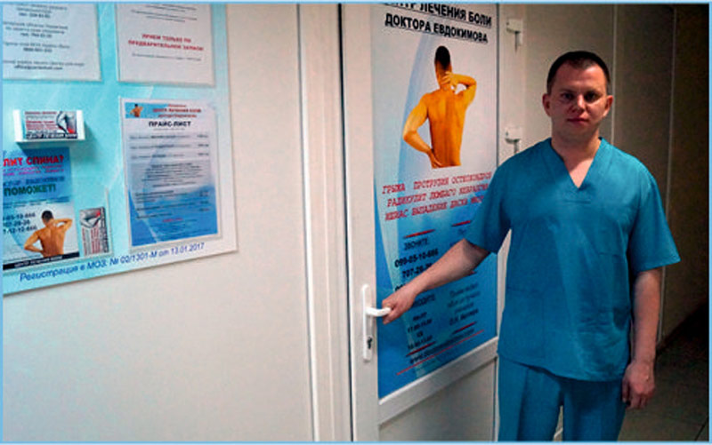 ������ ��������� (����� ������� ����)