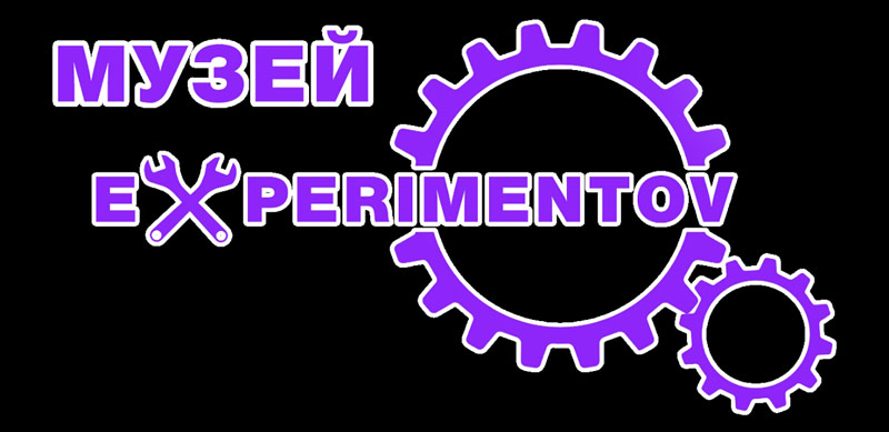 ����� ������������� � ���������