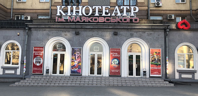 ��������� ����� ����������� (���������)