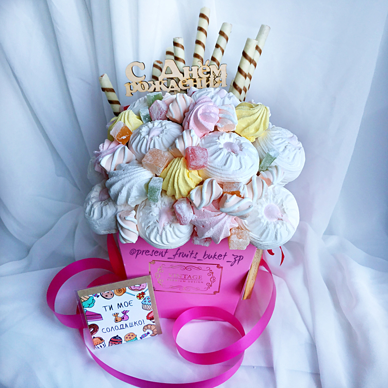 ���������� ��������� ���������� Present_fruits_zp