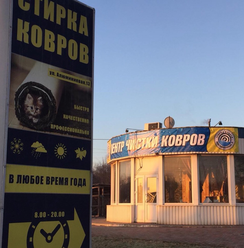 ���������������� ������ ������ � ������