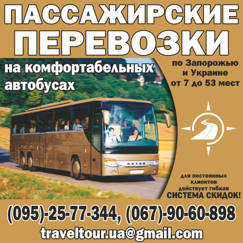 ������������ ��������� ���������� �� ��������� � �������