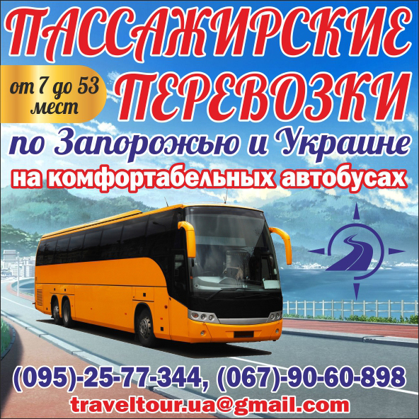 ������������ ��������� ���������� �� ��������� � �������