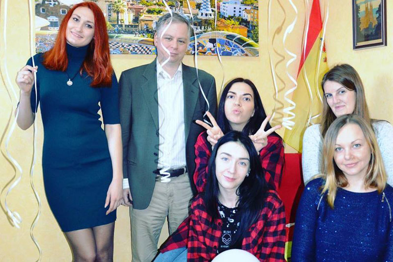 ����� ������������ ����� La Pas