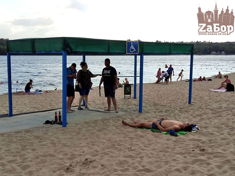 ����������� ����. ��������� ������� ��� (���������)