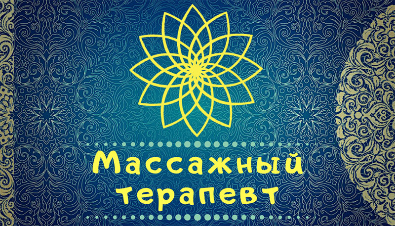 �������� (������������) ������, ��������� ���������