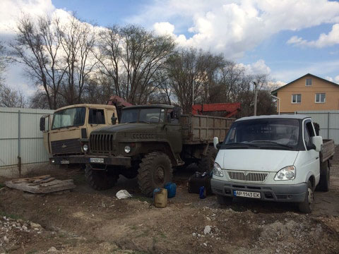 ������������ ��������� �� �������