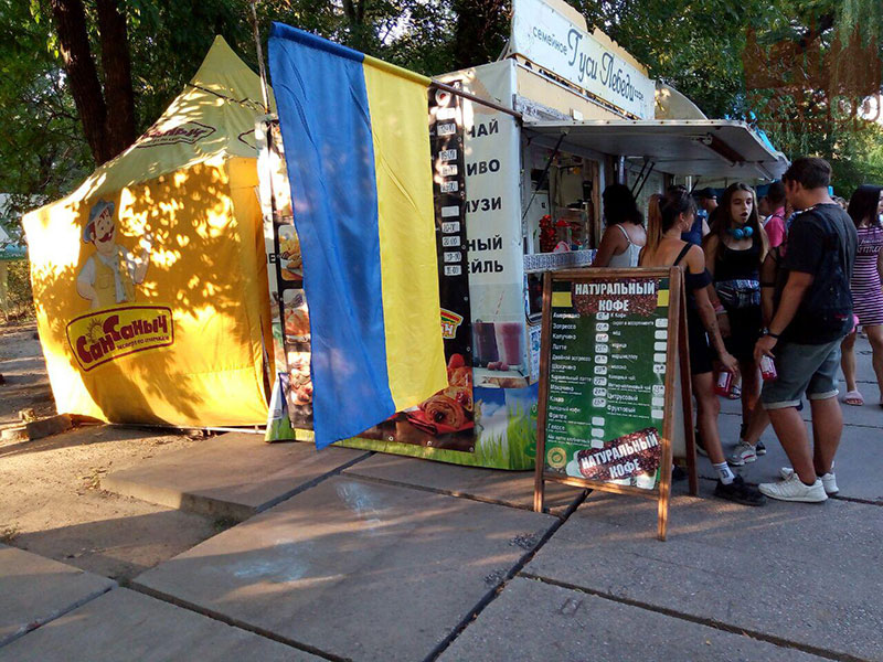 ���� ������������� � ������� ���� (���������)