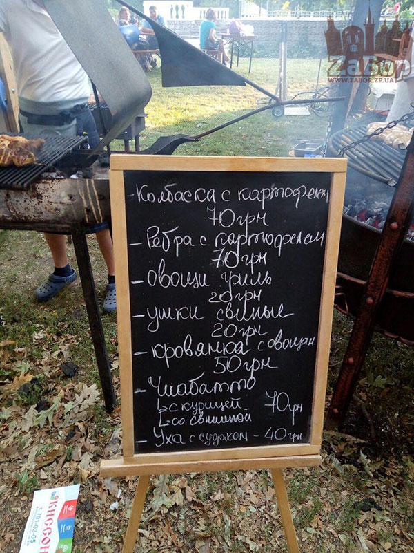 ���� ������������� � ������� ���� (���������)