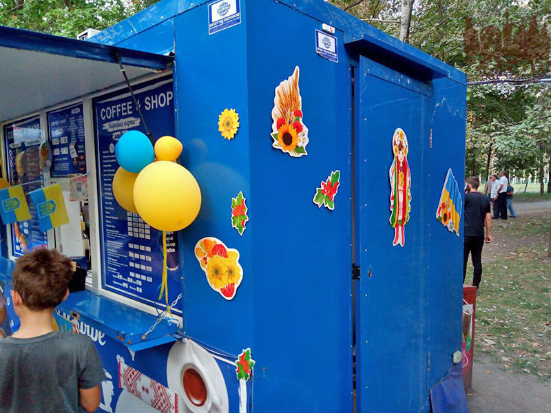 ���� ������������� � ������� ���� (���������)