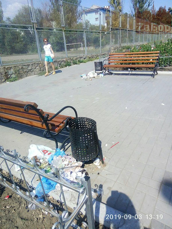 � ��������� ����� ��� � ������