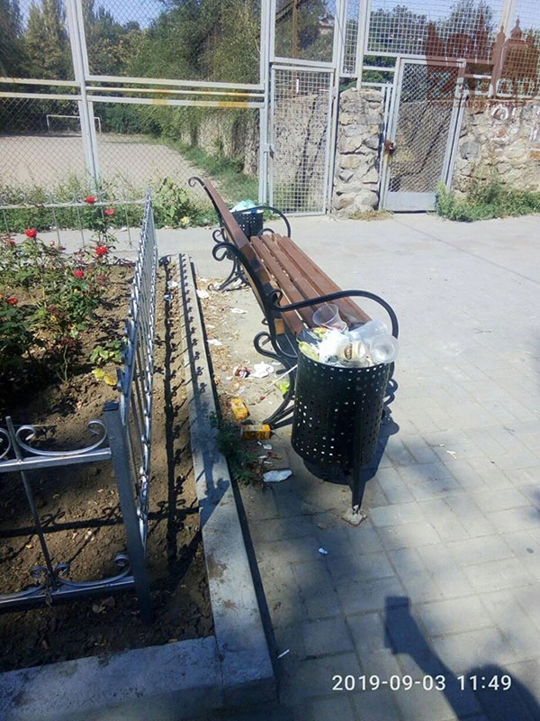 � ��������� ����� ��� � ������