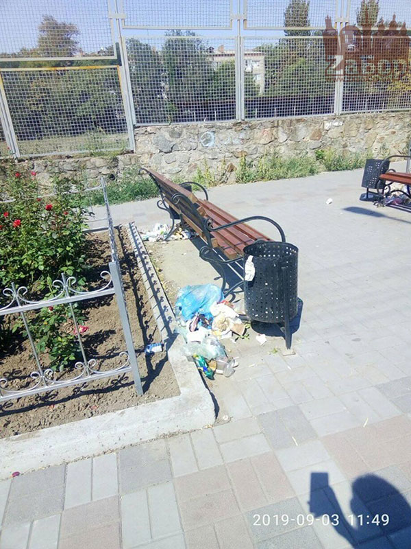 � ��������� ����� ��� � ������