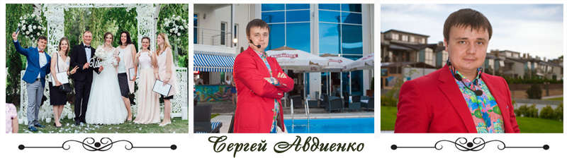 ������ �������� (�������) � ���������