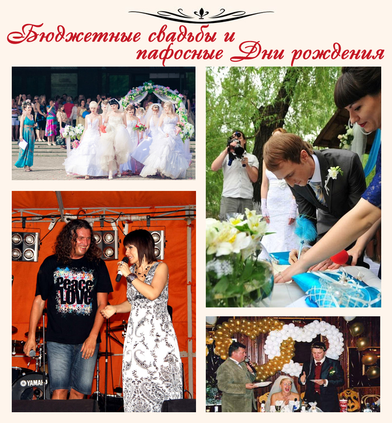 ������� � ��� ��������