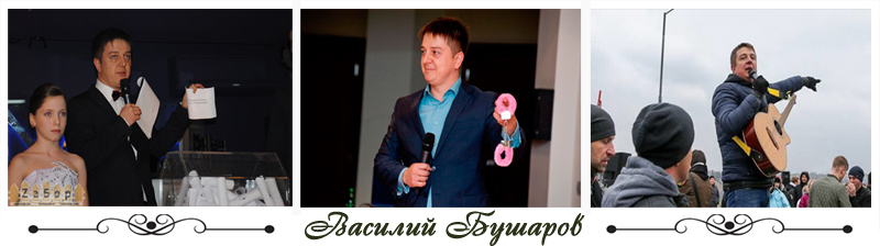 ������� ������� - ������� � ���������