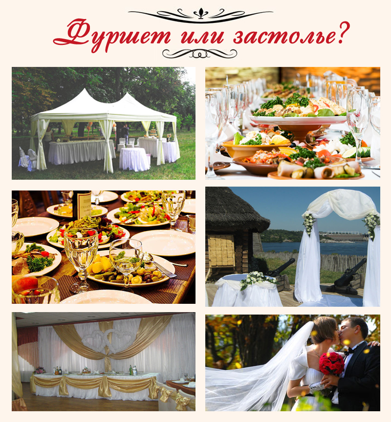 ������ � ������