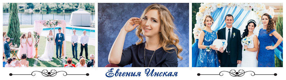 ������� ������ (�������) � ���������