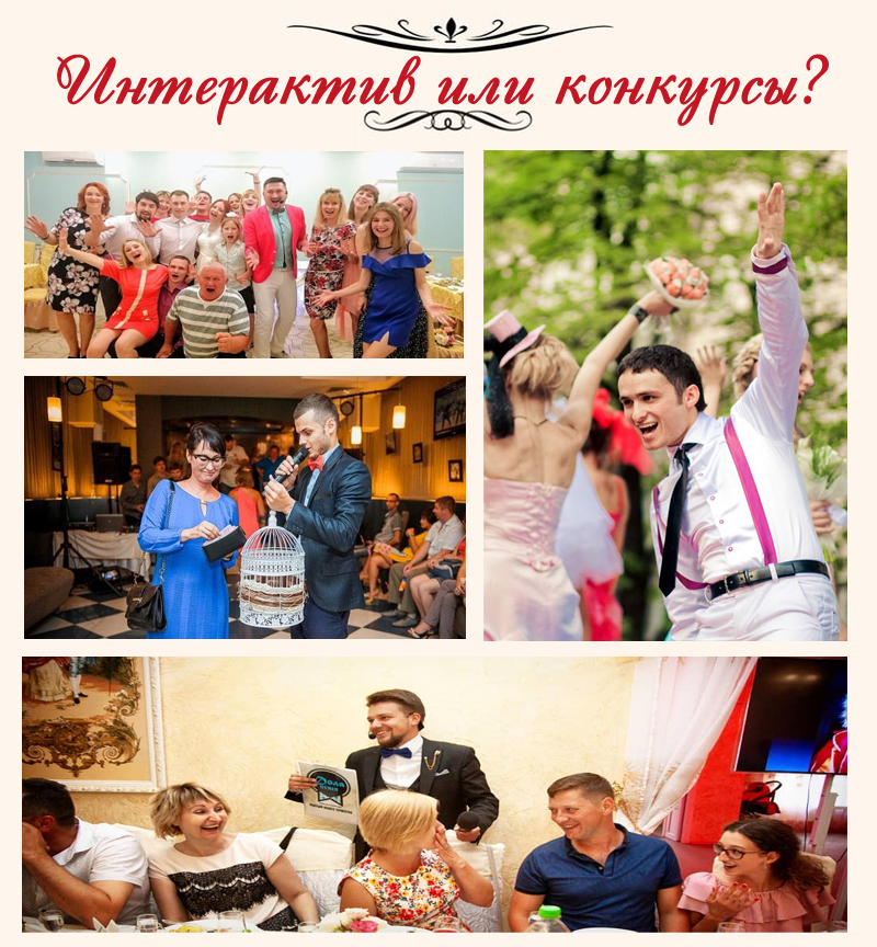 ���������� � ��������