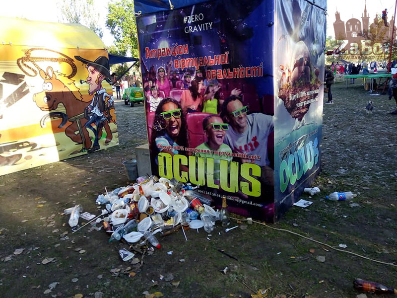 ���������� ������� � ���������. ���� ������-2019