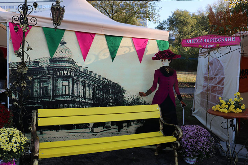 ���� ������ ���������. ���������� �������-2019