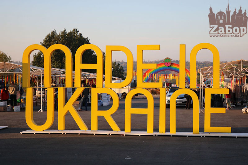 ���� ������ ���������. ���������� �������-2019