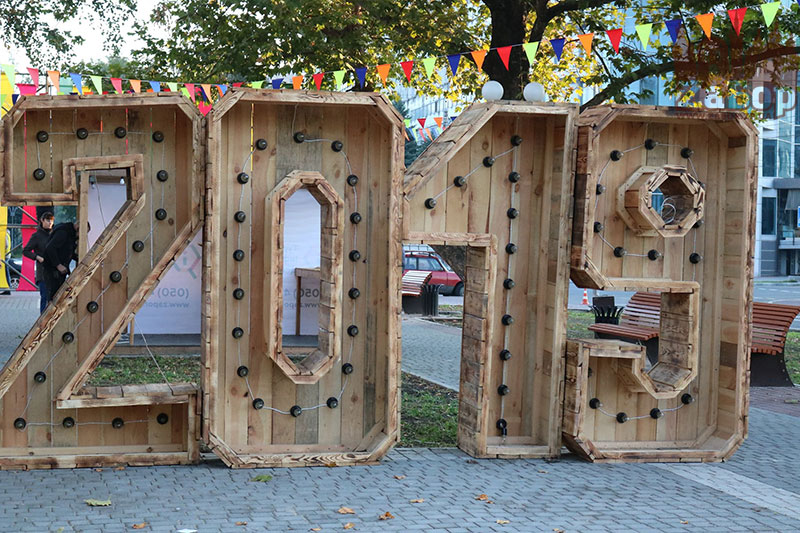 ���� ������ ���������. ���������� �������-2019