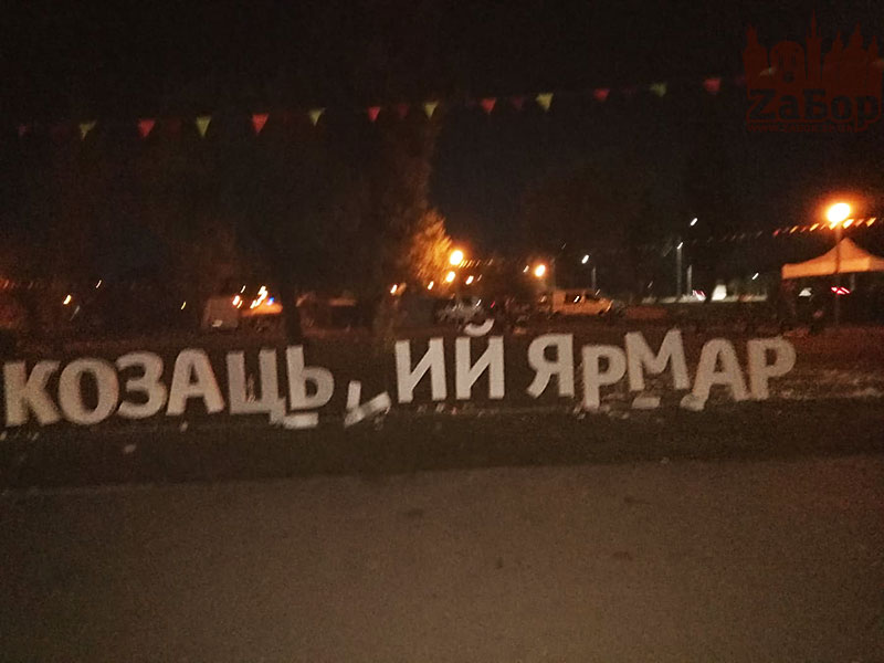 ���������� ������� � ���������. ���������