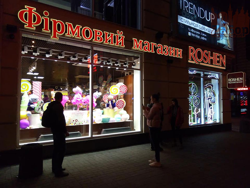 ����� ������� ����� (�� �������, ���������)