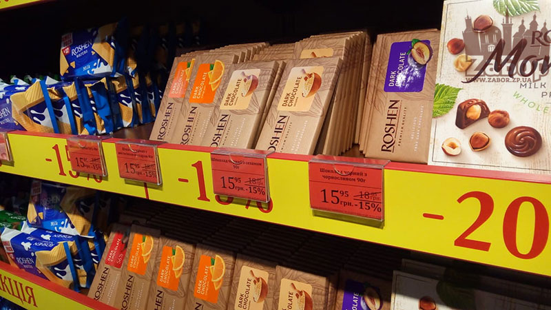 ����� ������� ����� (�� �������, ���������)